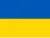 Lippu, joka edustaa paikalliskoodia: uk-UA